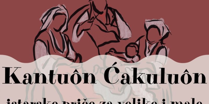 Kazališna predstava „Kantuôn Ćakuluôn – Istarske priče za velike i male“
